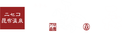 甘露の森