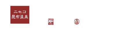 kanronomori